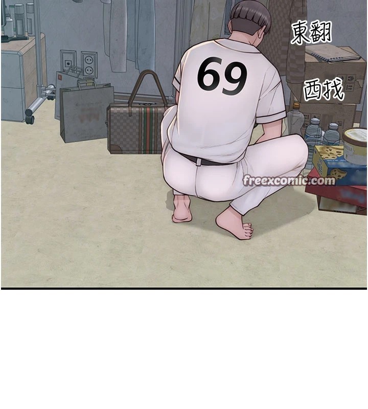 第83话-钢琴教师的意淫法 - 第135.jpg页