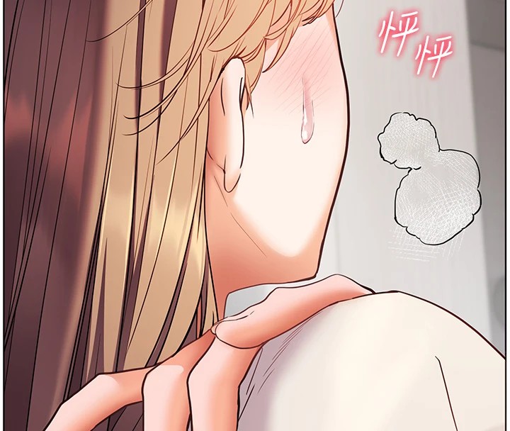 第32话-调戏兔女郎的新玩咖 - 第8.jpg页