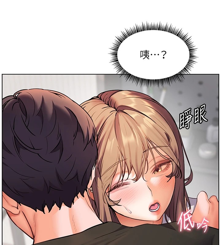第32话-调戏兔女郎的新玩咖 - 第10.jpg页