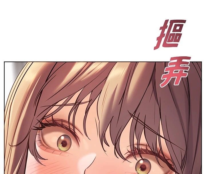 第32话-调戏兔女郎的新玩咖 - 第28.jpg页