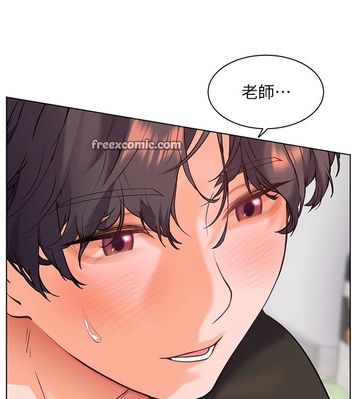 第32话-调戏兔女郎的新玩咖 - 第30.jpg页