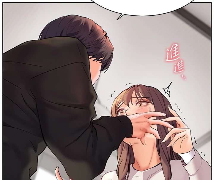 第32话-调戏兔女郎的新玩咖 - 第32.jpg页