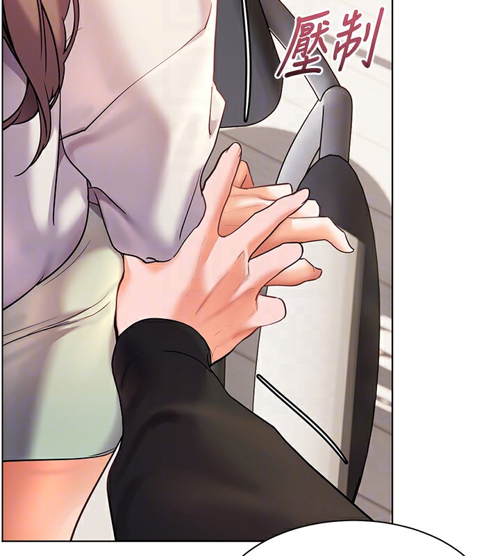 第32话-调戏兔女郎的新玩咖 - 第35.jpg页