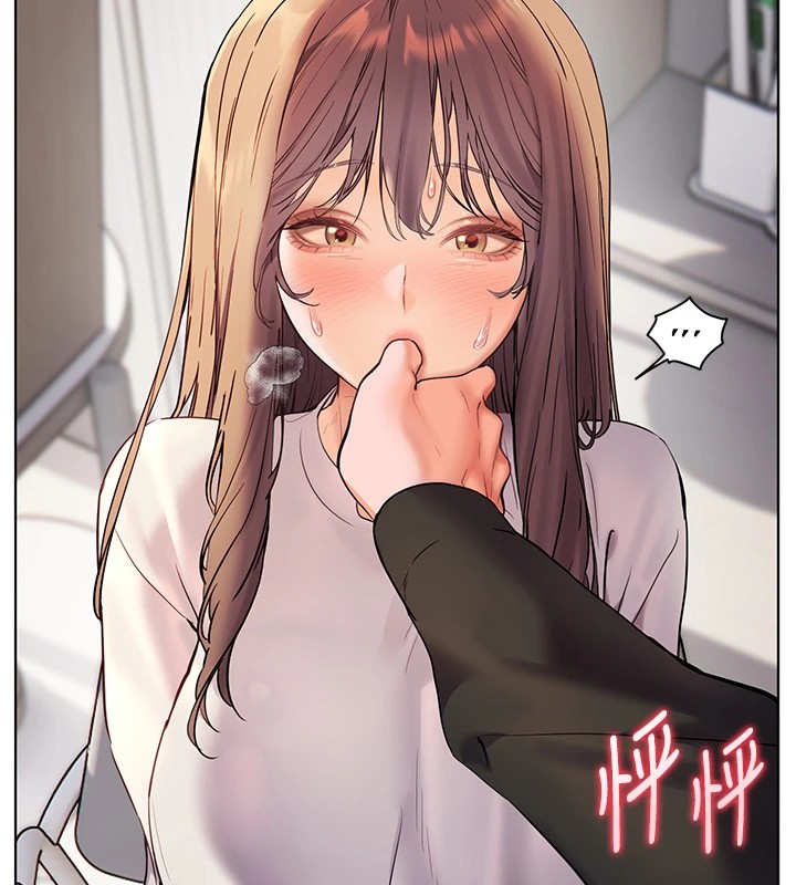 第32话-调戏兔女郎的新玩咖 - 第43.jpg页
