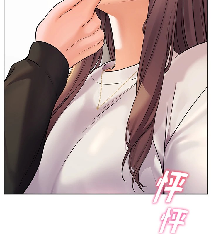 第32话-调戏兔女郎的新玩咖 - 第56.jpg页