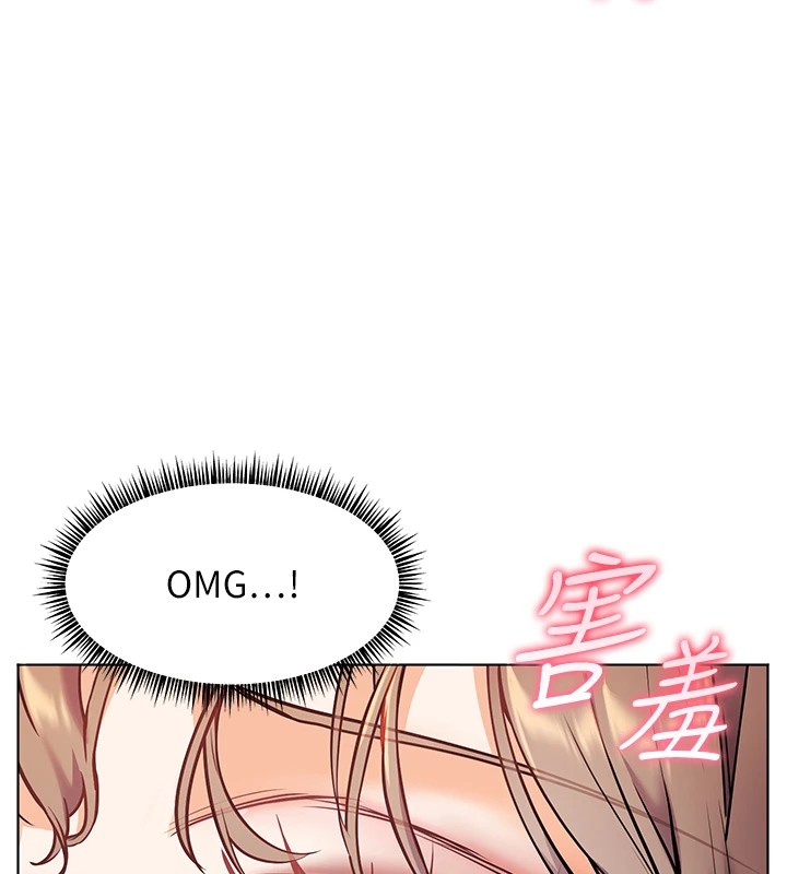 第32话-调戏兔女郎的新玩咖 - 第57.jpg页