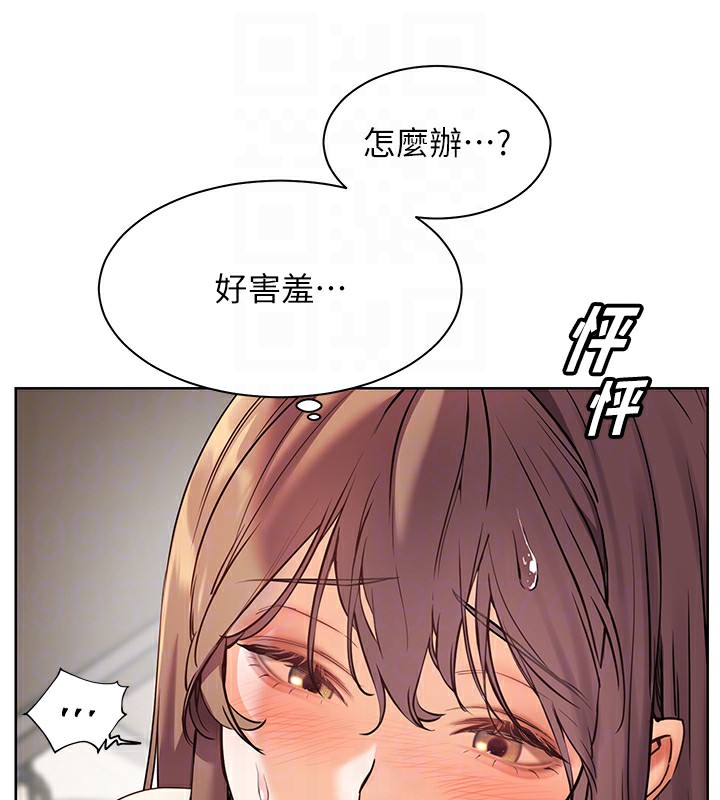 第32话-调戏兔女郎的新玩咖 - 第63.jpg页