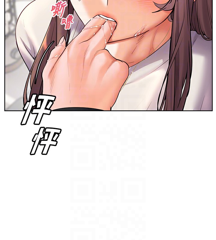 第32话-调戏兔女郎的新玩咖 - 第64.jpg页