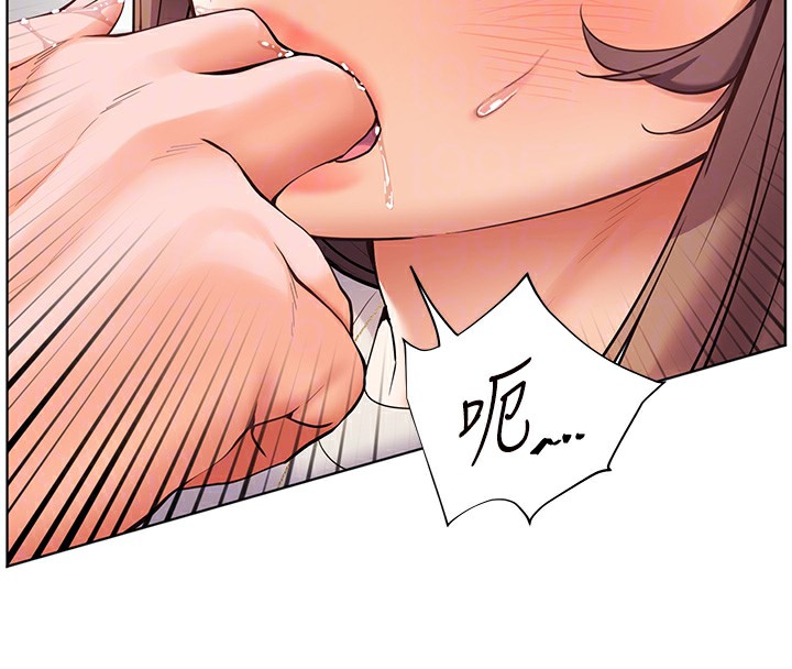 第32话-调戏兔女郎的新玩咖 - 第66.jpg页