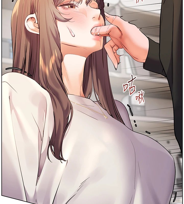 第32话-调戏兔女郎的新玩咖 - 第68.jpg页