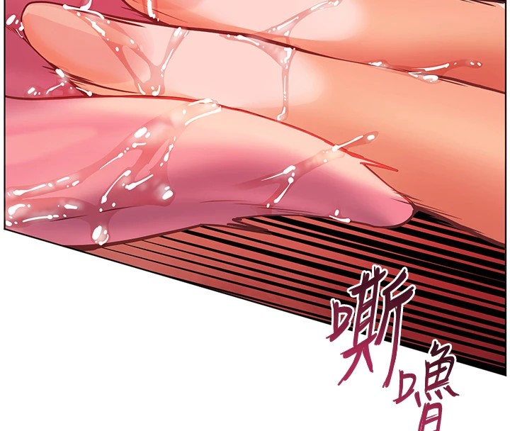 第32话-调戏兔女郎的新玩咖 - 第70.jpg页