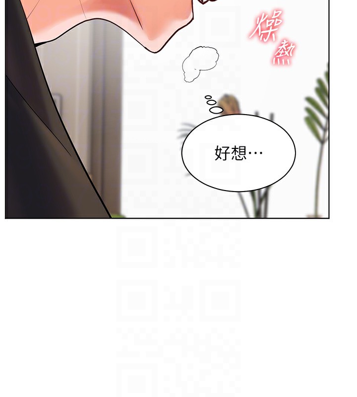 第32话-调戏兔女郎的新玩咖 - 第79.jpg页
