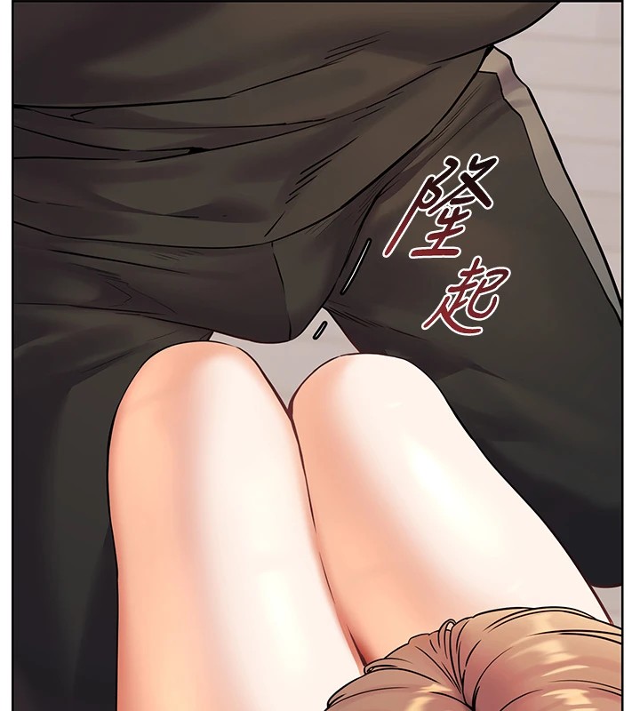 第32话-调戏兔女郎的新玩咖 - 第83.jpg页