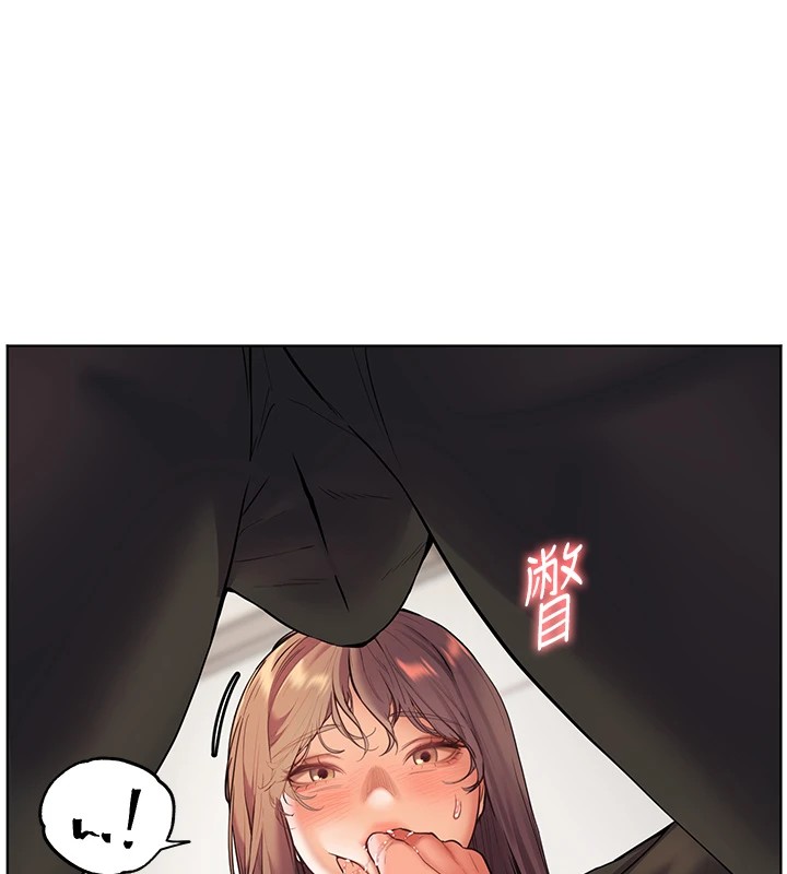 第32话-调戏兔女郎的新玩咖 - 第85.jpg页