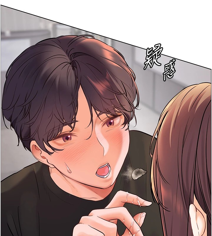第32话-调戏兔女郎的新玩咖 - 第101.jpg页