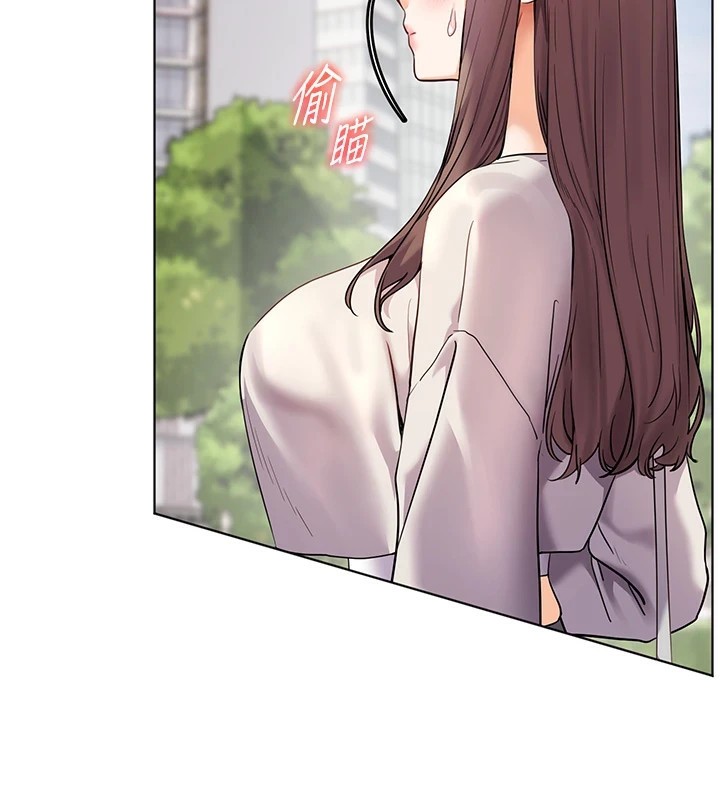 第32话-调戏兔女郎的新玩咖 - 第139.jpg页