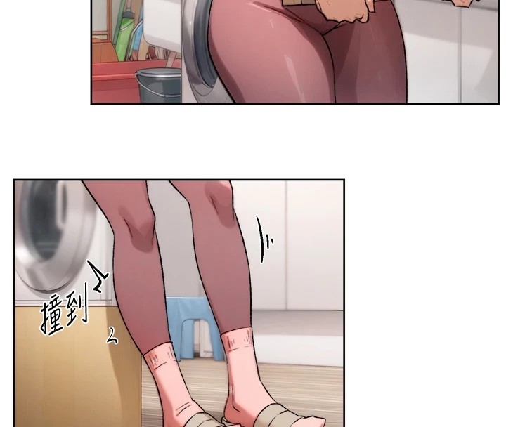 第16话-让肉食女沦陷的销魂床技 - 第4.jpg页