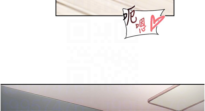 第16话-让肉食女沦陷的销魂床技 - 第21.jpg页