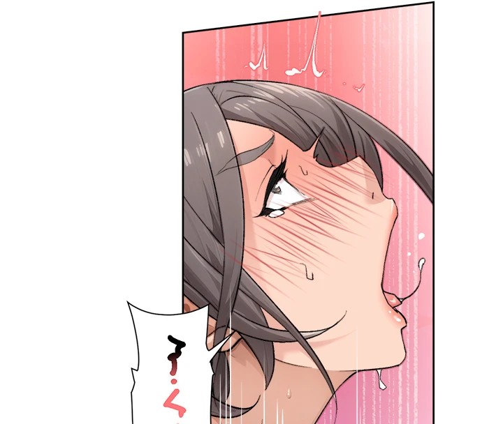 第16话-让肉食女沦陷的销魂床技 - 第46.jpg页