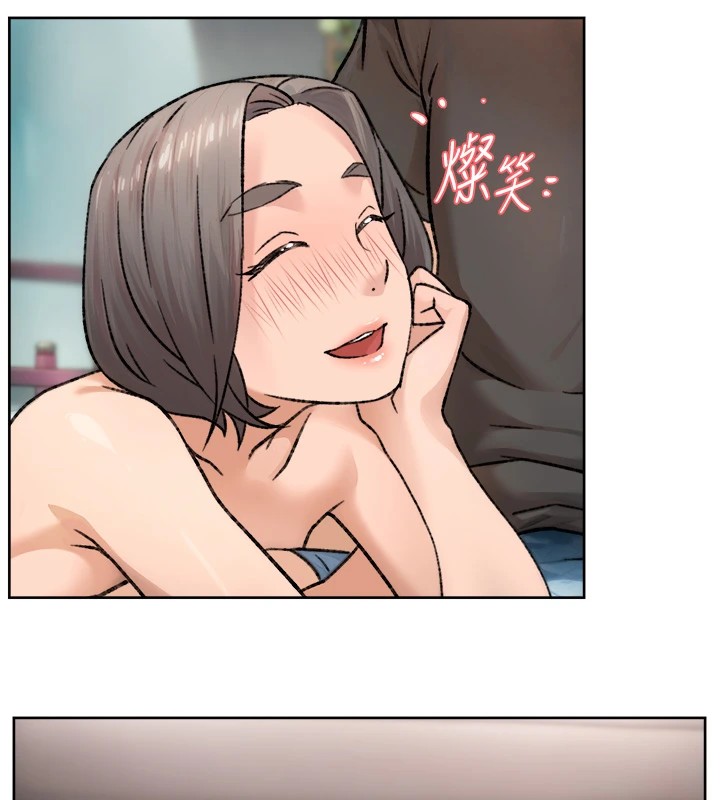 第16话-让肉食女沦陷的销魂床技 - 第78.jpg页