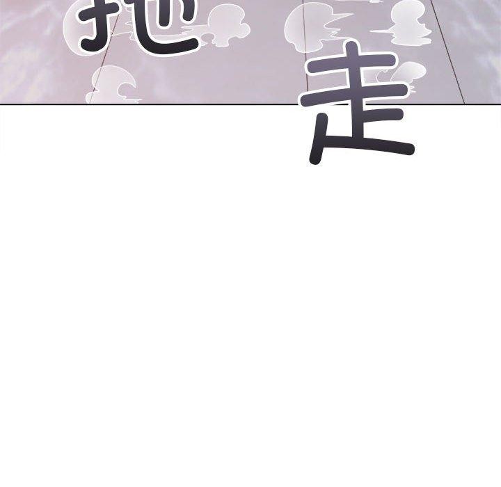第237话 - 第13.jpg页