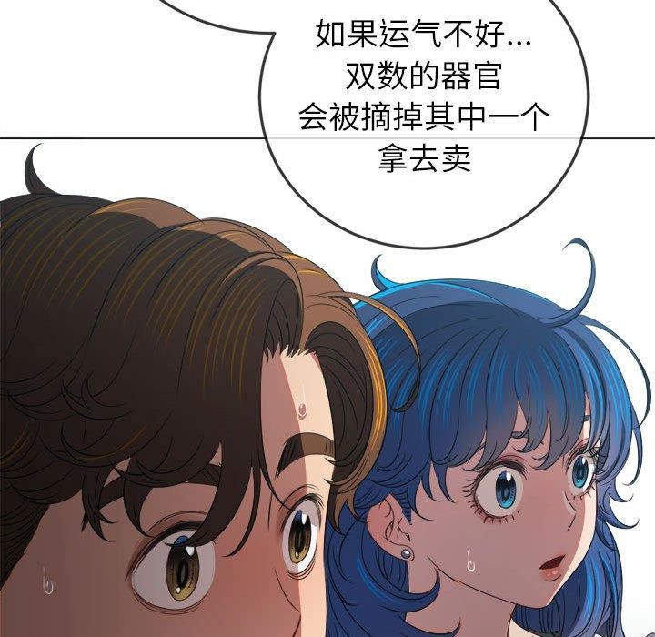 第237话 - 第24.jpg页
