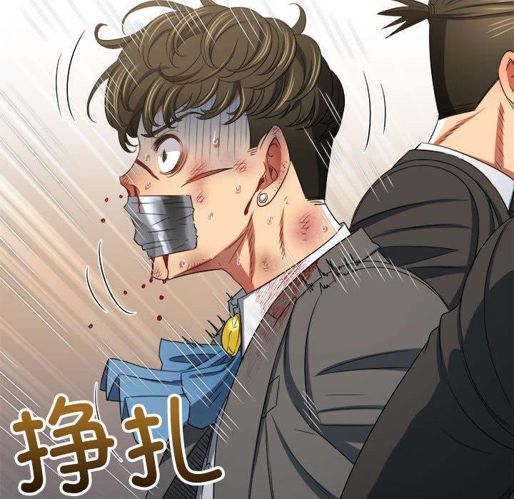 第237话 - 第34.jpg页