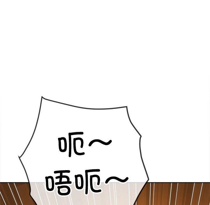 第237话 - 第39.jpg页