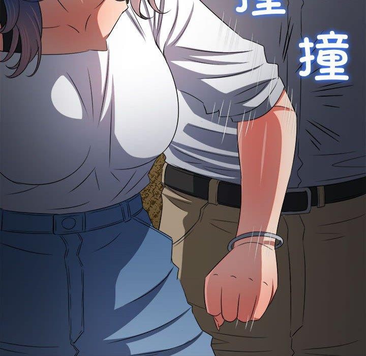 第237话 - 第51.jpg页