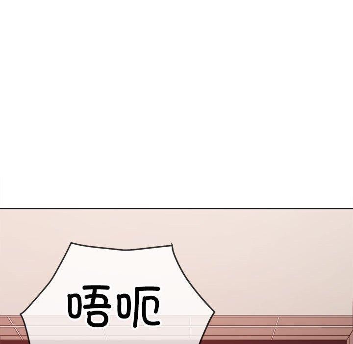 第237话 - 第68.jpg页