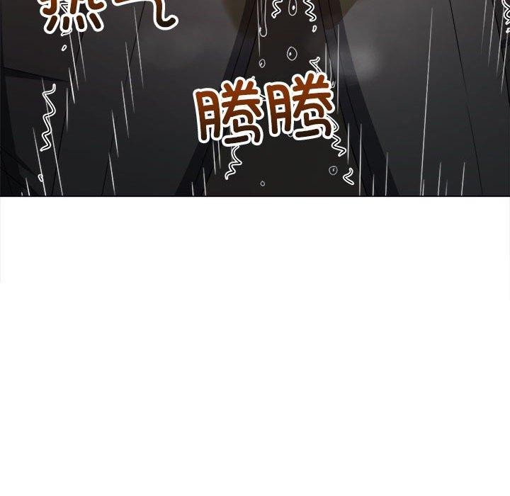 第237话 - 第73.jpg页
