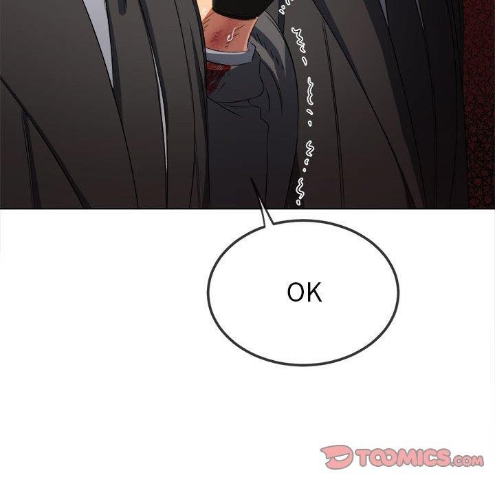 第237话 - 第76.jpg页