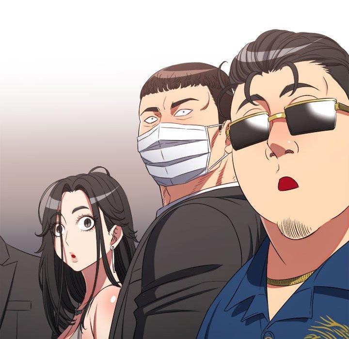 第237话 - 第94.jpg页