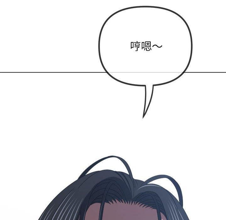 第237话 - 第182.jpg页