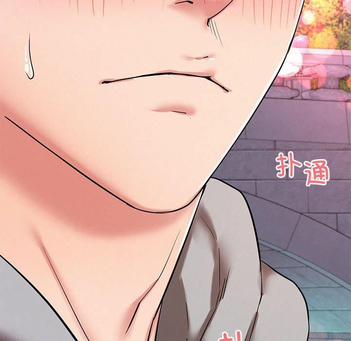 第58话 - 第9.jpg页