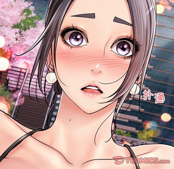 第58话 - 第12.jpg页