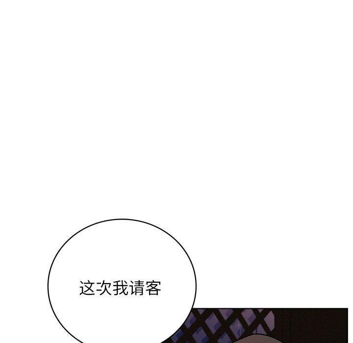 第58话 - 第18.jpg页