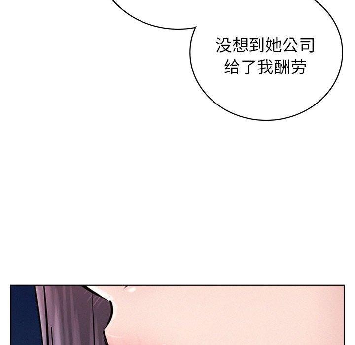 第58话 - 第24.jpg页