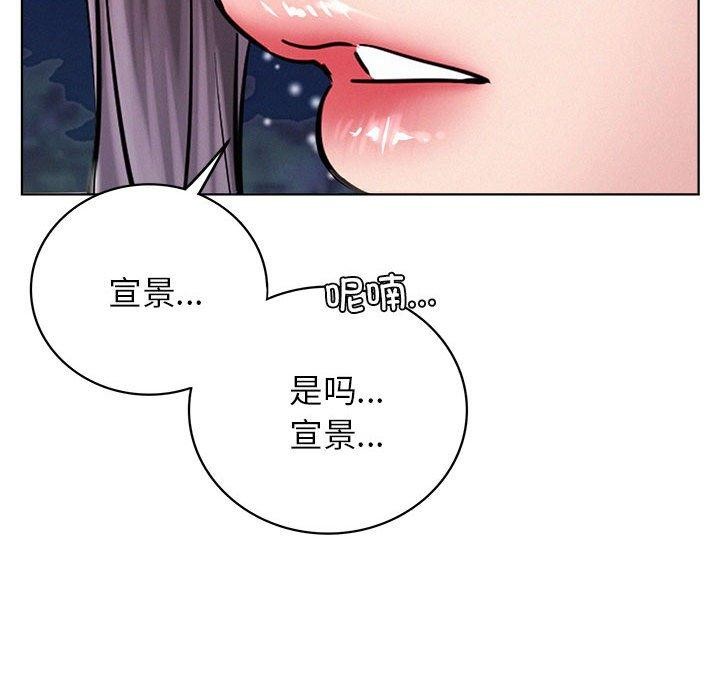 第58话 - 第25.jpg页