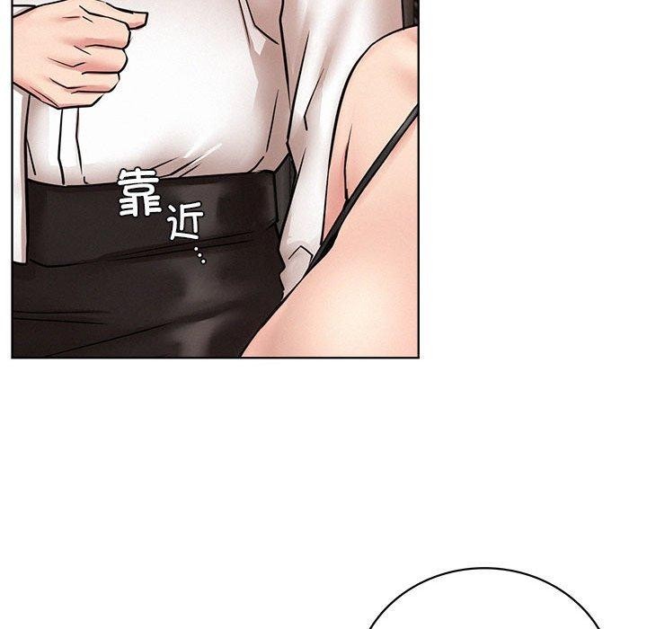 第58话 - 第34.jpg页