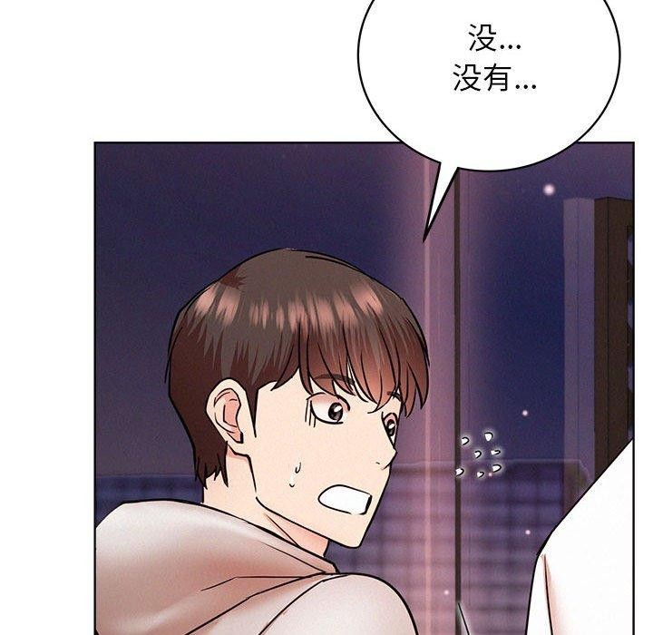 第58话 - 第35.jpg页