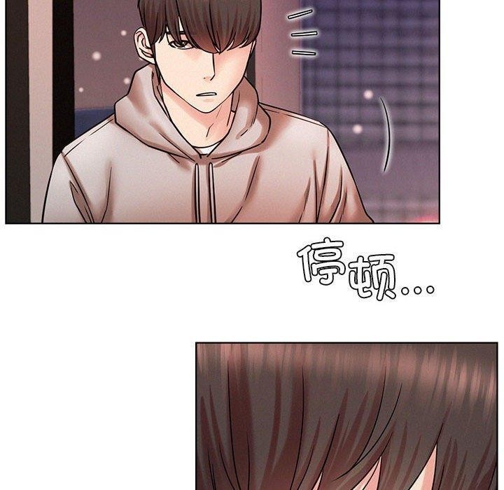 第58话 - 第50.jpg页