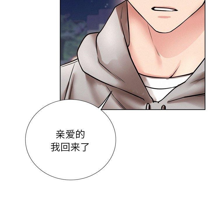 第58话 - 第62.jpg页