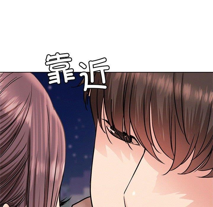 第58话 - 第63.jpg页