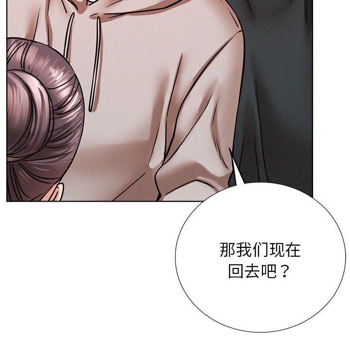 第58话 - 第69.jpg页
