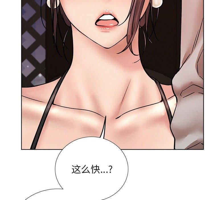第58话 - 第71.jpg页