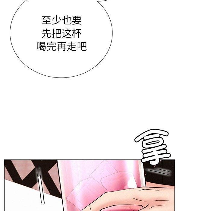 第58话 - 第72.jpg页