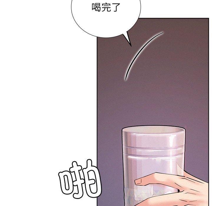 第58话 - 第76.jpg页