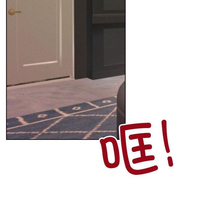 第58话 - 第86.jpg页