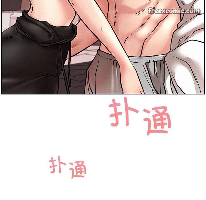 第58话 - 第90.jpg页